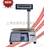 BCS  <em>上海</em><em>电子</em><em>条码</em>秤//<em>电子</em><em>条码</em>秤维修