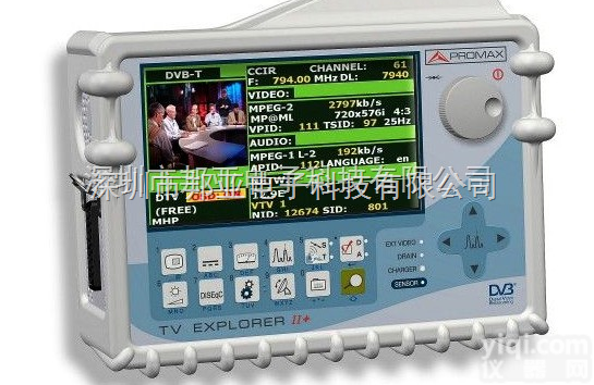 TV <em>EXPLORER</em> HD+  <em>场强仪</em>|宝马<em>场强仪</em>|PROMAX TV <em>EXPLORER</em> HD+<em>场强仪</em>