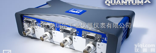 MX410数据采集仪MX410  <em>德国</em>HBM测量<em>仪表</em>|MX410数据采集仪MX410