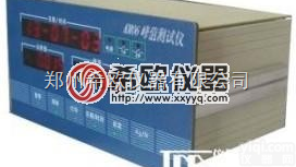 KM06  <em>峰值</em><em>拉力</em>测试仪