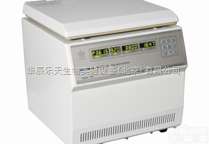 HC-3018  <em>HC-3018高速离心机</em>