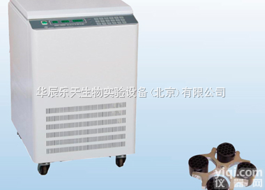KDC-2042  KDC-2042<em>低速</em><em>冷冻</em><em>离心机</em>