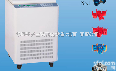 KDC-2044  KDC-2044<em>低速</em><em>冷冻</em><em>离心机</em>