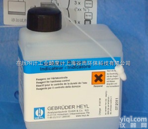 TH2005/TH2025/TH2100/TH2250  <em>德国</em>HEYL<em>硬度</em>药剂（<em>硬度</em>试剂）TH2005-现货