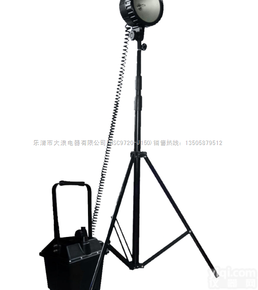 三脚架防爆<em>泛光</em><em>工作灯</em>，可<em>升降</em>防爆<em>工作灯</em>， 强光<em>泛光</em><em>工作灯</em>