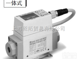 VXZ2230-02-5D-B  SMC高精度<em>数字</em>式真空压力<em>开关</em>/SMC<em>数字</em>式真空压力<em>开关</em>