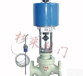 SMZWPE  <em>蒸汽</em>温度调节阀|<em>蒸汽</em>温度控制阀|<em>蒸汽</em><em>温控阀</em>