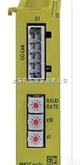 PNOZ mc7p 773726  Pilz PNOZmulti<em>模块</em>化<em>安全</em>继电器通讯<em>模块</em>CC-Link P...