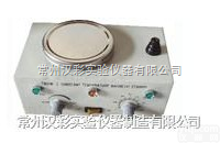 78HW-1  <em>磁力</em><em>恒温</em><em>搅拌器</em>
