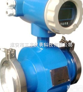 <em>卡箍式</em>卫生<em>电磁</em><em>流量计</em>，不锈钢<em>电磁</em><em>流量计</em>，食品级<em>电磁</em><em>流量计</em>