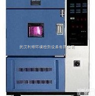 SN-900  <em>氙灯</em>光老化<em>试验箱</em>,<em>氙灯</em>淋雨耐气候<em>试验箱</em>,<em>氙灯</em><em>耐候</em>检测机