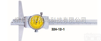 枣庄<em>带表深度卡尺</em>昌乐深度卡尺临朐卡尺寿光卡尺