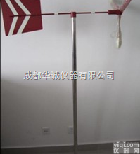 <em>FXB</em>-1Y  荧光金属风速<em>风向标</em>