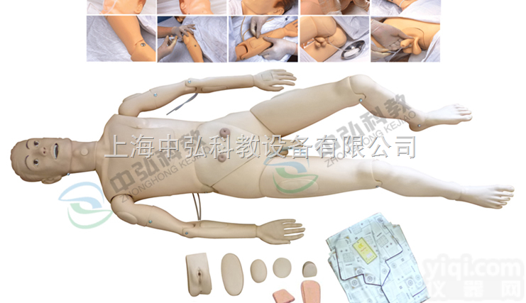 ZH-100S  基础<em>护理</em>人训练<em>模型</em>，全<em>功能</em><em>护理</em>人<em>模型</em>男女互换