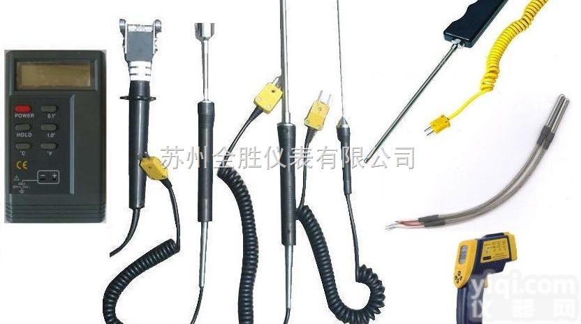 208Z  铝水<em>温度计</em>/<em>测温仪</em>/<em>温度表</em>