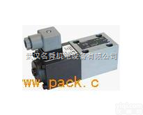 <em>AS22061A-G24</em>  瑞士万福乐电磁阀<em>AS22061A-G24</em>