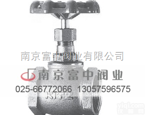 A型青铜丝扣截止阀（明<em>杆式</em>）A/AKA  供应<em>日本</em>kitz北泽A型青铜丝扣截止阀（明<em>杆式</em>）A/AKA现货