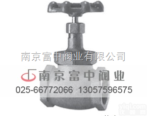 C型青铜丝扣截止阀（明<em>杆式</em>）G/AKG  供应<em>日本</em>kitz北泽C型青铜丝扣截止阀（明<em>杆式</em>）G/AKG现货