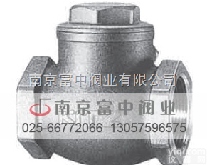 F型<em>青铜</em>丝扣升降式<em>止回阀</em>F/AKAF  供应<em>日本</em>kitz北泽F型<em>青铜</em>丝扣升降式F/AKAF<em>止回阀</em>现货