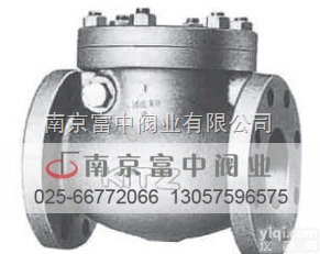 125FCO铸铁<em>法兰</em>旋启式止回阀125FCO/FCOS  供应<em>日本</em>进口kitz<em>北泽</em>125FCO铸铁<em>法兰</em>旋启式125FCO/FCO...