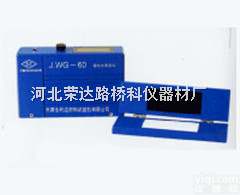 <em>JWG</em>-60型镜向光泽度仪/镜向<em>光泽度计</em>