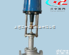 OZVP  高温导热油波纹管<em>二通</em>电子式<em>调节阀</em>型号|高温<em>二通</em>电子式<em>调节阀</em>规格
