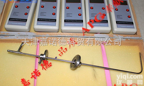 <em>手持式</em><em>压力计</em>/便携式压差计/数字<em>压力计</em>