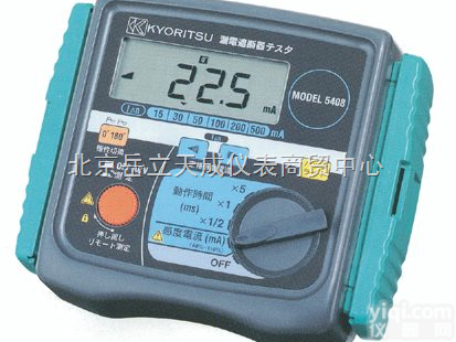 5408<em>三相</em><em>漏电</em><em>开关测试</em>仪|日本共立5408北京代理