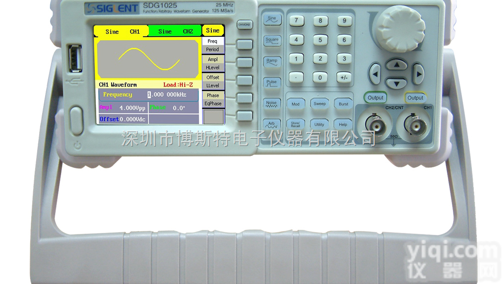 sdg1020  鼎阳<em>SDG1020</em>任意<em>波形</em><em>发生器</em>