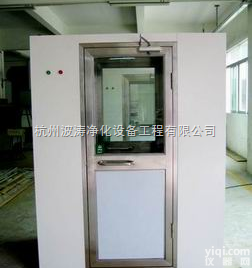 <em>单人</em><em>风淋室</em>|<em>单人</em>双吹<em>风淋室</em>|杭州<em>单人</em><em>风淋室</em>