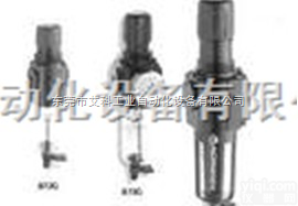 原装进口NORGREN<em>减压阀</em>B72G系列&诺冠<em>减压阀</em><em>现货供应</em>