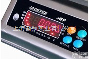 JWP  <em>防水</em>电子桌秤，<em>不锈钢</em><em>防水</em>秤，IP68全<em>不锈钢</em><em>防水</em>秤