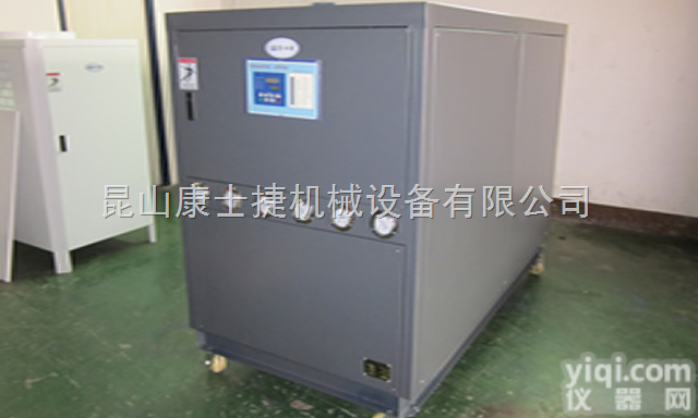 KSJ  低温冷冻机|<em>冷却机</em>|<em>制冷机</em>