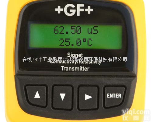 3-<em>8850</em>-1P  +GF+SIGENT<em>电导</em>率<em>变送器</em>3-<em>8850</em>-1P