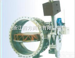 <em>重锤式</em>液控<em>止回阀</em>