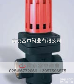 GD-30<em>青铜</em>蒸汽<em>减压阀</em>GD30  供应日本yoshitake耀希达凯 GD-30<em>青铜</em>蒸汽<em>减压阀</em> 现货