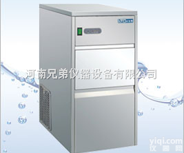 IMS-30雪花<em>制冰机</em> 雪<em>花型</em><em>制冰机</em> <em>制冰机</em>厂家诚信经营　品质保障