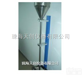 <em>LS</em>  <em>LS</em>落砂<em>耐磨试验器</em>