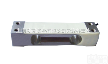 <em>四川省</em>SCS-8吨<em>反应釜</em>防爆动态称重模块