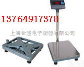 TL3011-T  <em>电子秤</em> <em>多少</em>钱%<em>电子秤</em>多钱