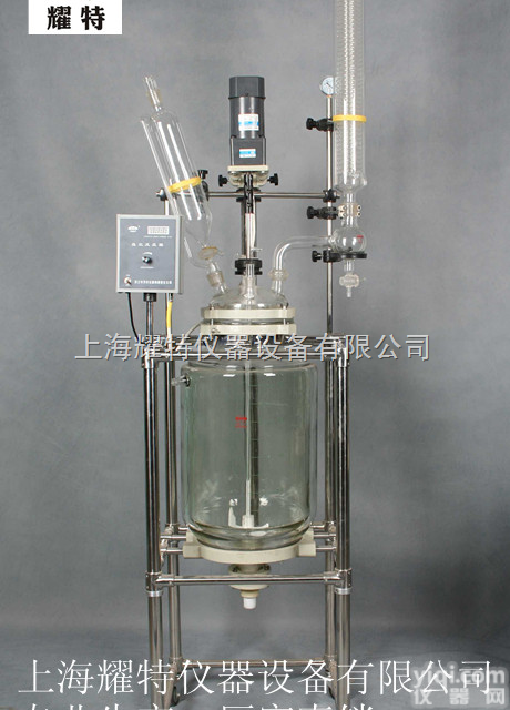 双层玻璃<em>反应釜</em>S212-100L  <em>上海</em>双层玻璃<em>反应釜</em>S212-100L