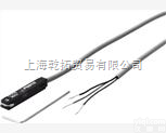 SME-10-KQ-LED-24  德国FESTO电感式<em>行程</em><em>开关</em>/FESTO<em>行程</em><em>开关</em>/费斯托<em>开关</em>