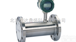 LWQ系列  LWQ系列<em>气体</em><em>涡轮</em><em>流量计</em>