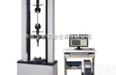 MWW-20  <em>MWW-20微机控制人造板万能试验机</em>