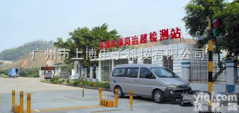 收费站<em>计重收费</em>专用︱固定式汽车<em>轴重</em>秤︱固定式电子汽车衡