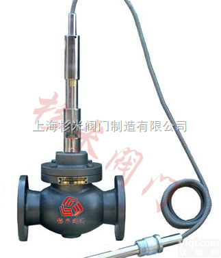 SMYZW  <em>自力</em>式温度控制阀｜<em>自力</em>式<em>温控阀</em>｜<em>自力</em>式温度调节阀