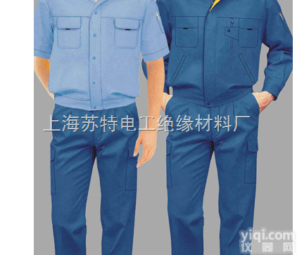 定做防辐射西服，防辐射工作服，<em>量身定做</em>防辐射工作服