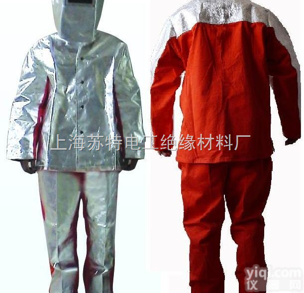 炼钢专用隔热服，炼钢炉服，<em>劳保服</em>，防火隔热服