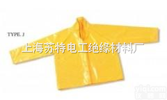 <em>日本</em>YS<em>绝缘</em>衣，<em>绝缘</em>服，<em>绝缘</em>防护服，<em>日本</em>进口YS<em>绝缘</em>服