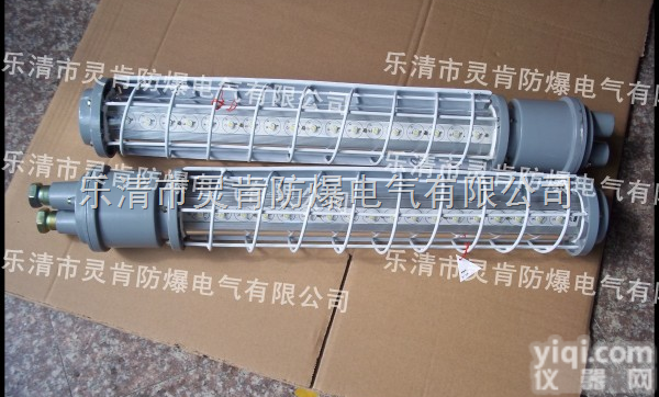 DGS24/<em>127</em>  <em>巷道</em>灯，LED<em>巷道</em>灯，防爆<em>巷道</em>灯，隔爆型<em>巷道</em>灯，<em>矿用</em><em>巷道</em>灯